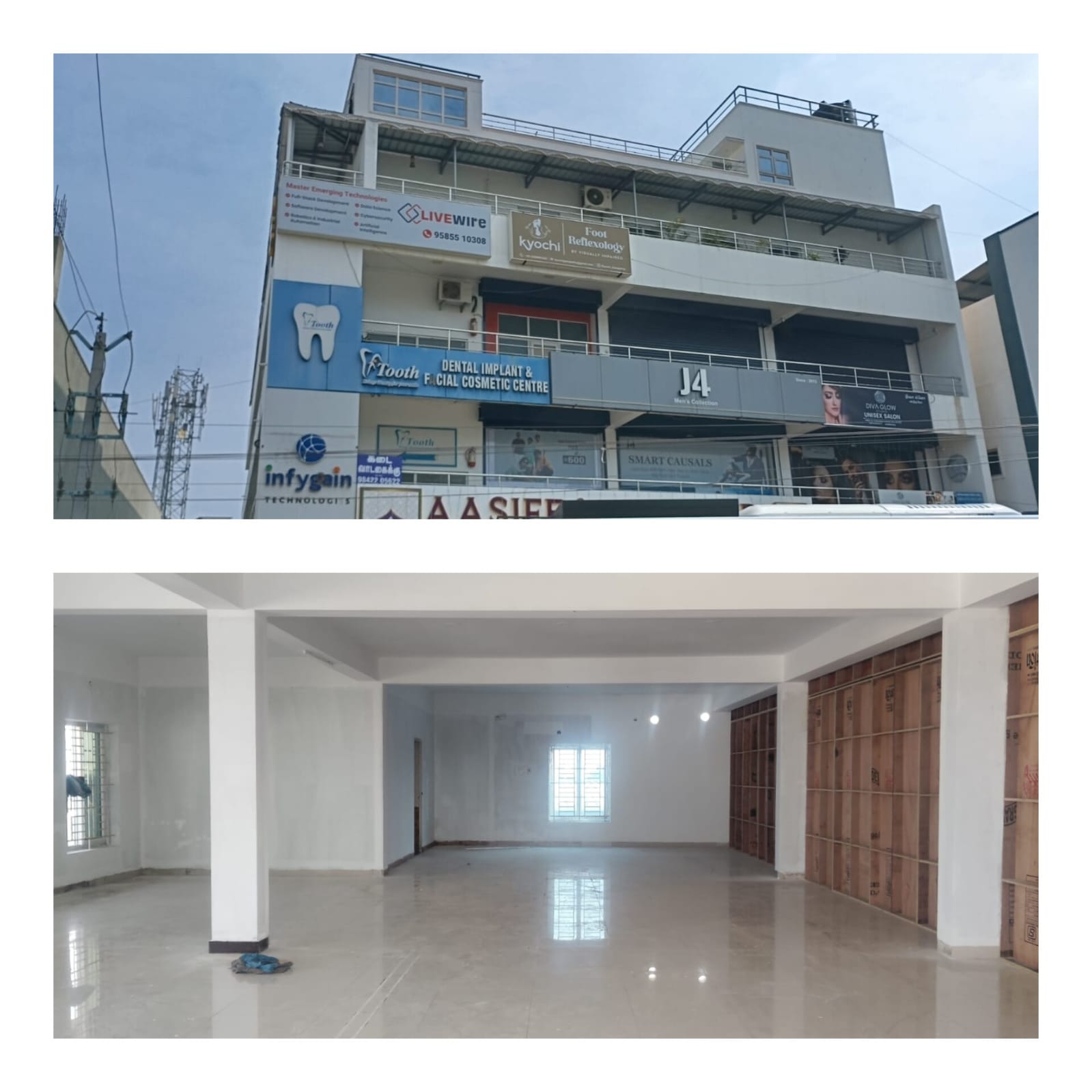 Building Image
